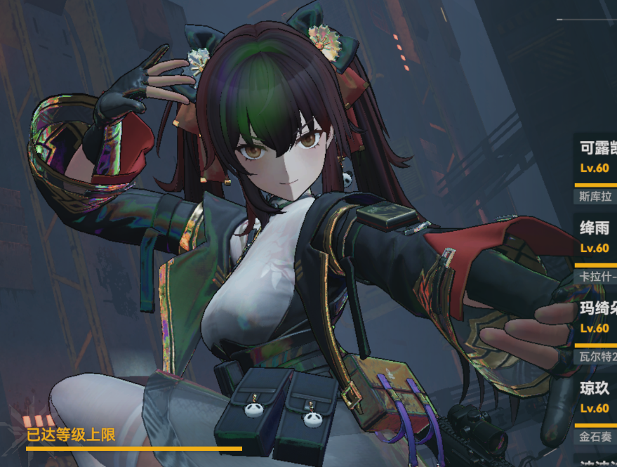 《少女前线2:追放》官方社区