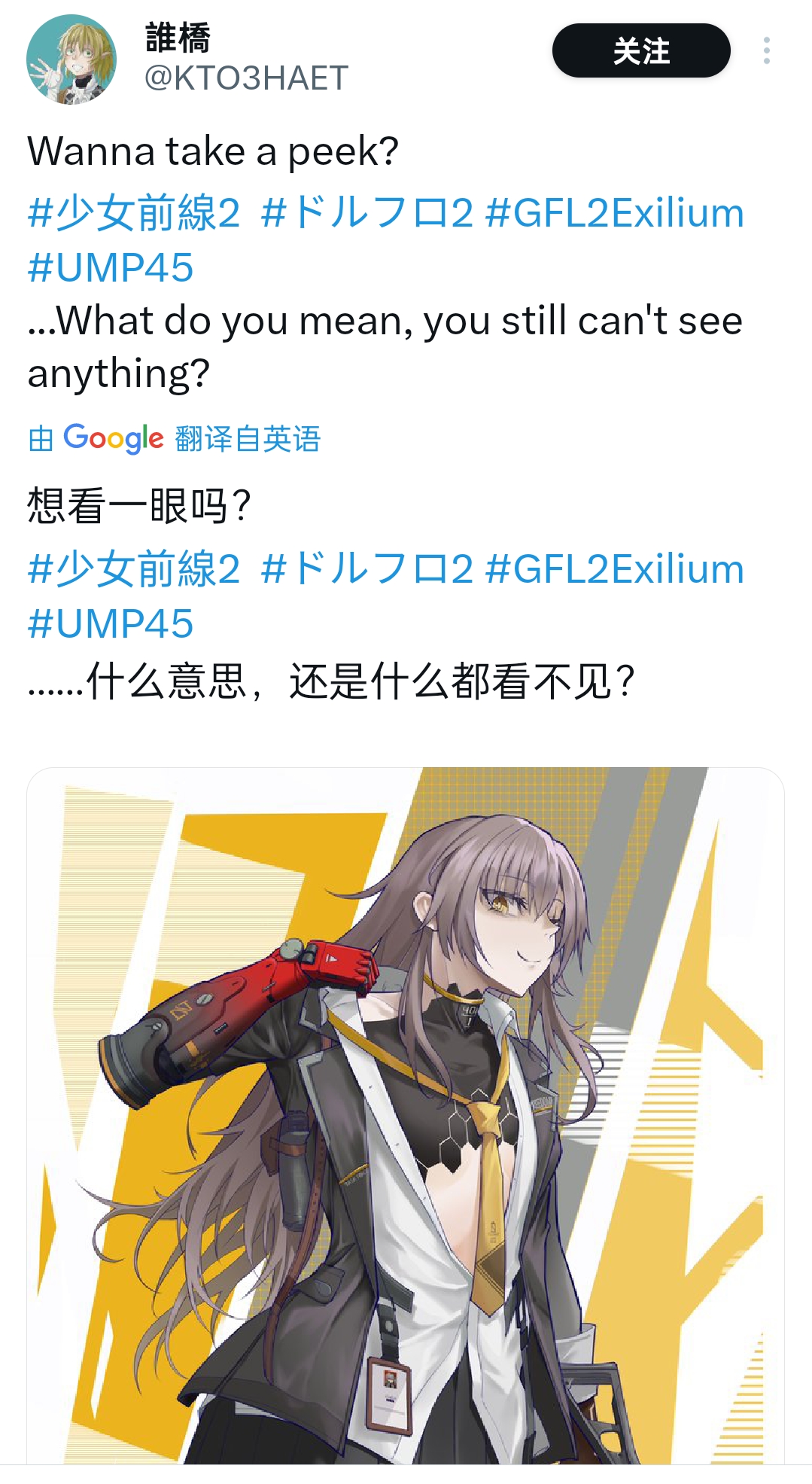 从锋线群到后场组合 全面审视猛龙球员配置的战术适配性