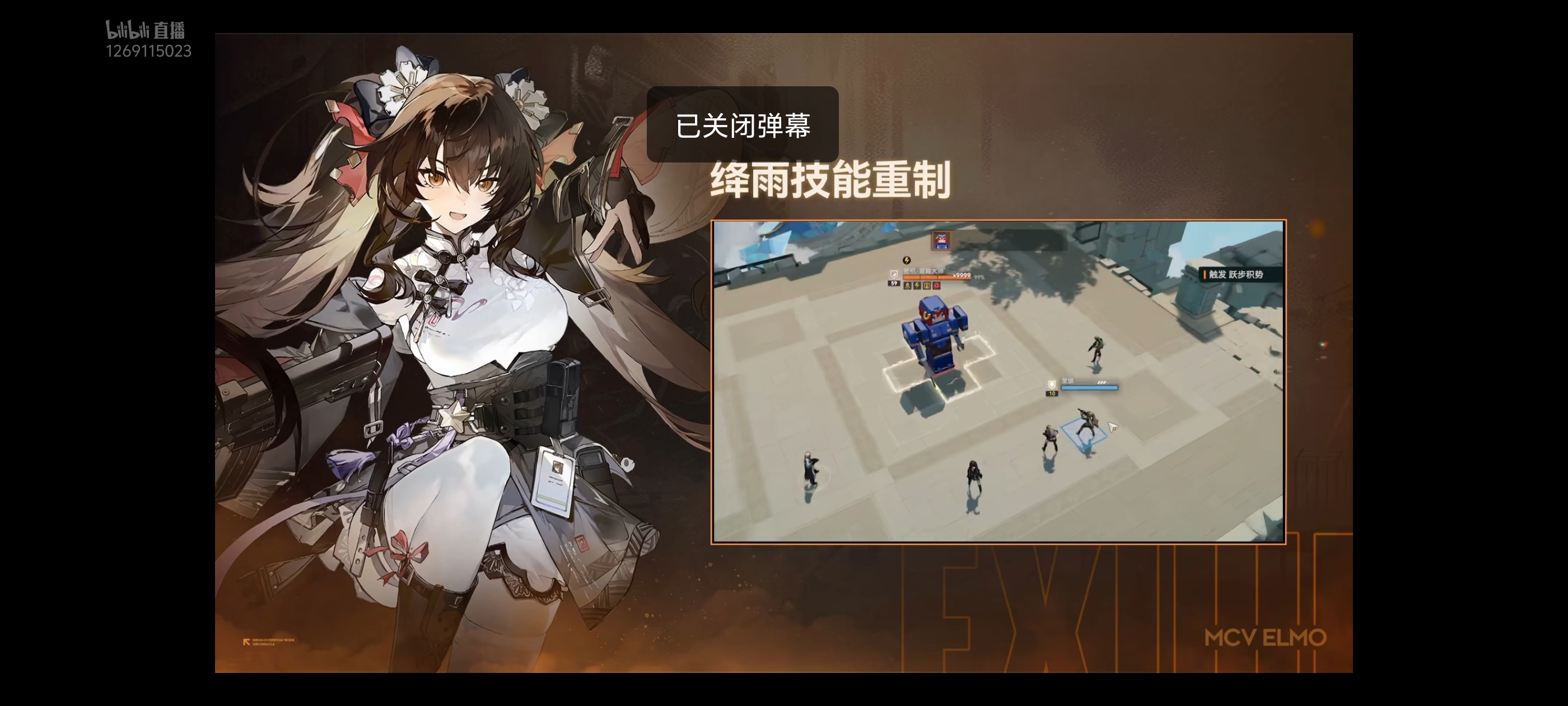 《少女前线2:追放》官方社区