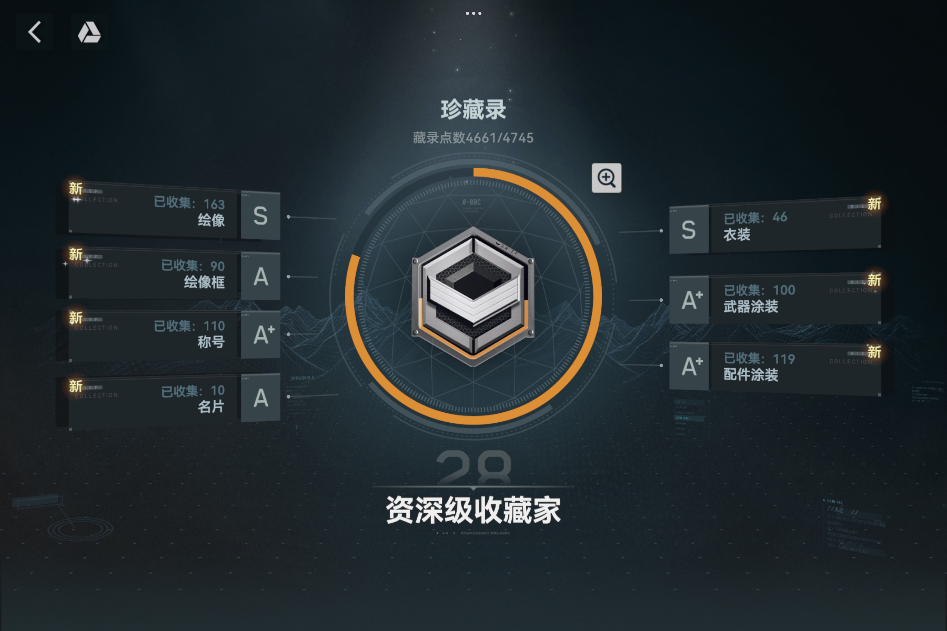 《少女前线2:追放》官方社区