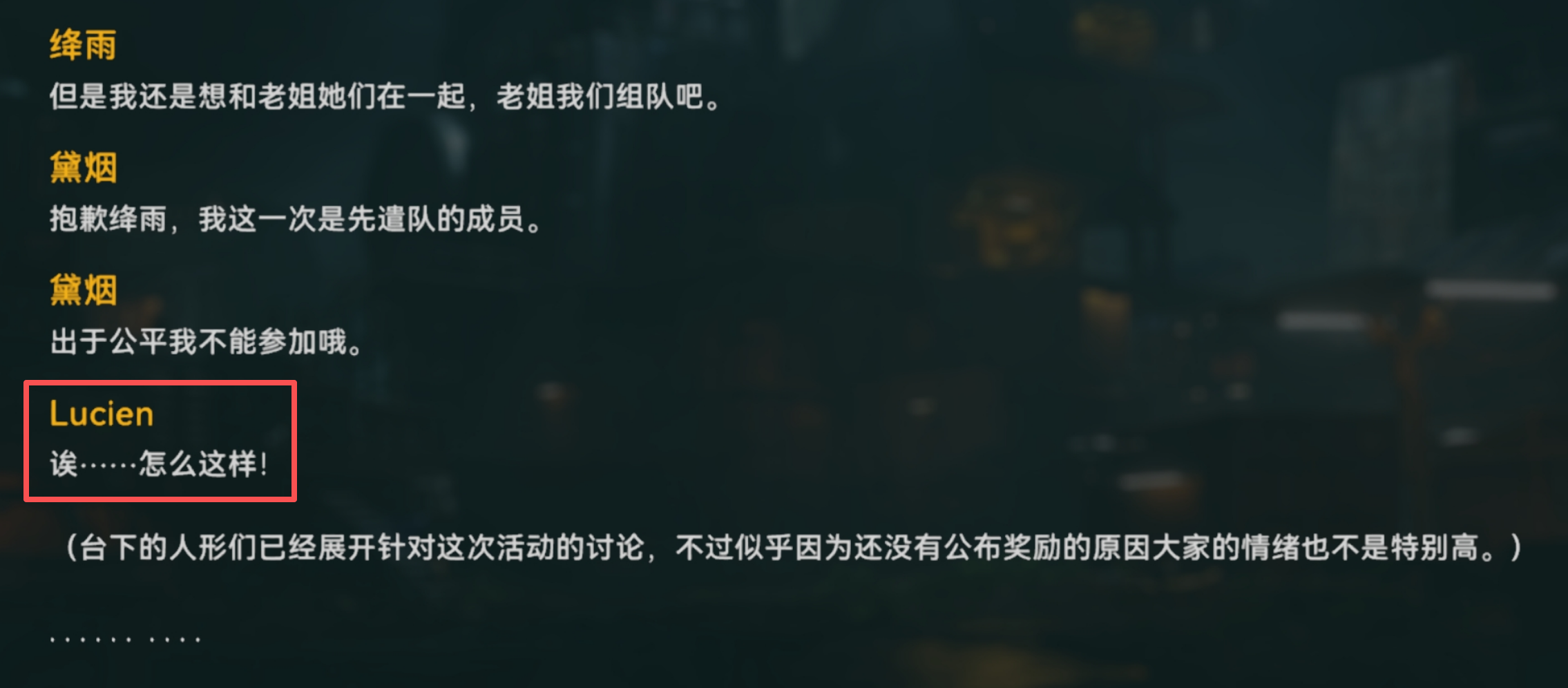 《少女前线2:追放》官方社区