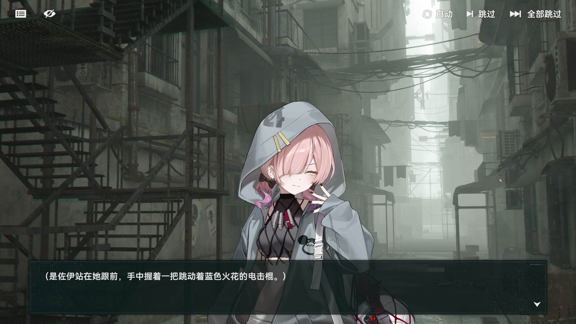 《少女前线2:追放》官方社区