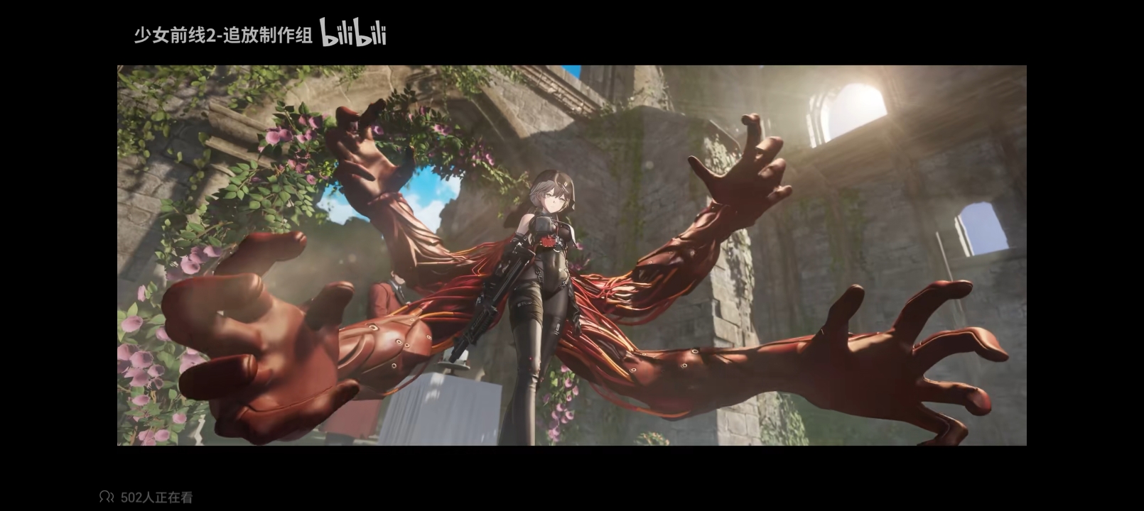 《少女前线2:追放》官方社区