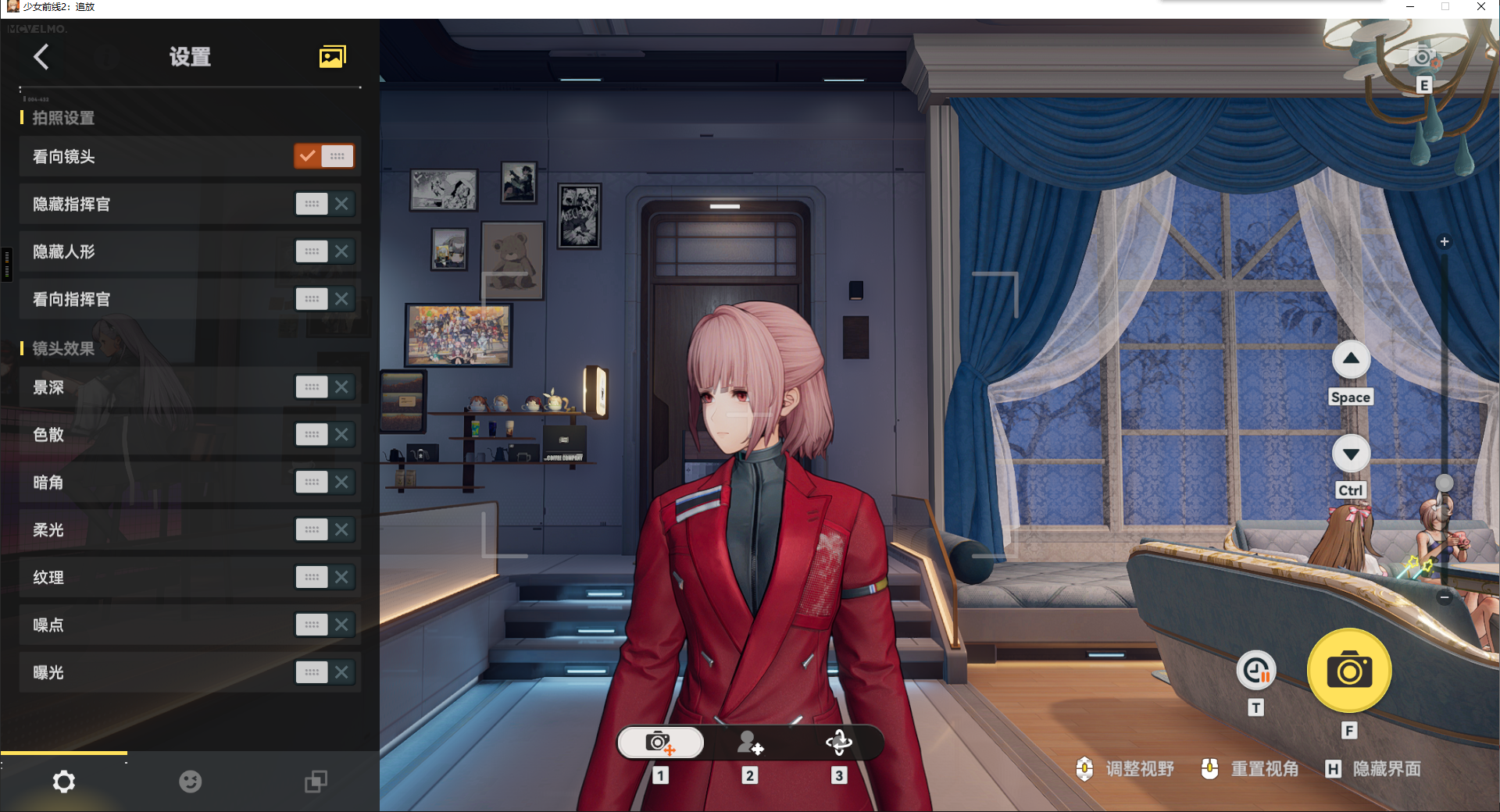 《少女前线2:追放》官方社区